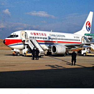 汉中城固航空快递-当日到达,轻松快捷